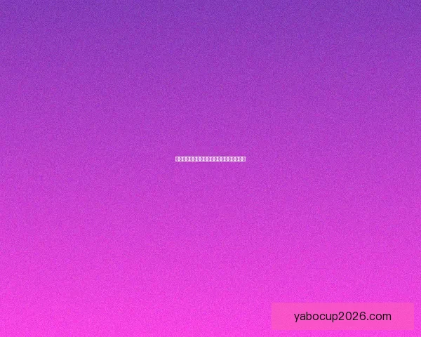 亚博体育最新动态全面解析助力赛事体验升级